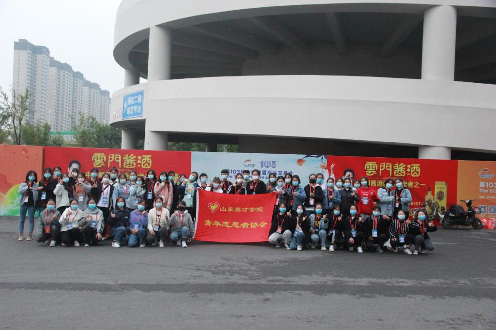 15FBF 15FBF