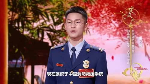 图片17.png 图片17.png