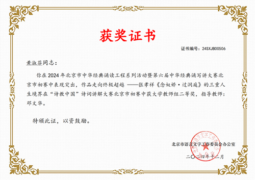 图片6.png 图片6.png