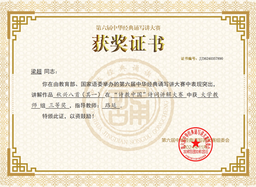 图片3.png 图片3.png