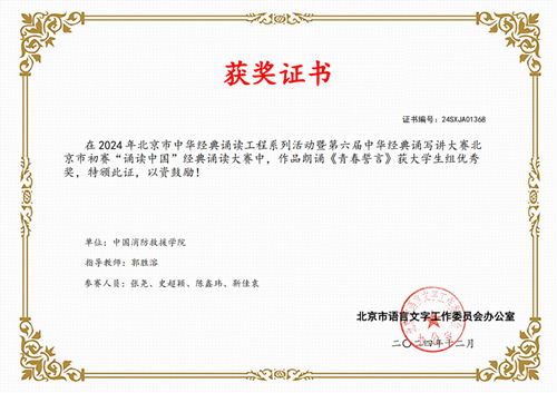 图片12.png 图片12.png